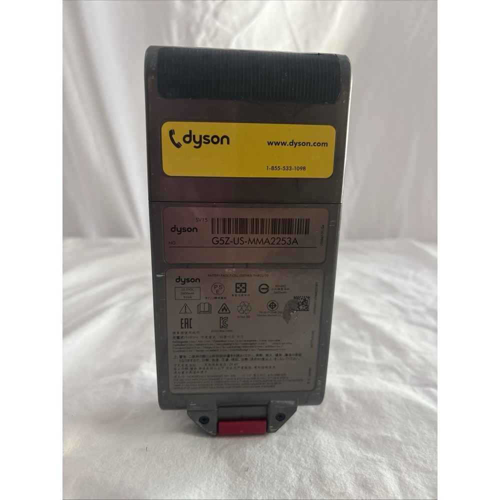Dyson SV15 Click In Battery G5Z-US-MMA2253A Parts Only Not Working V11 Gray